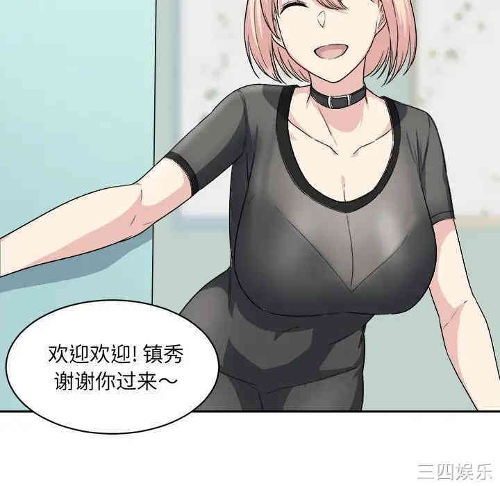 第107张