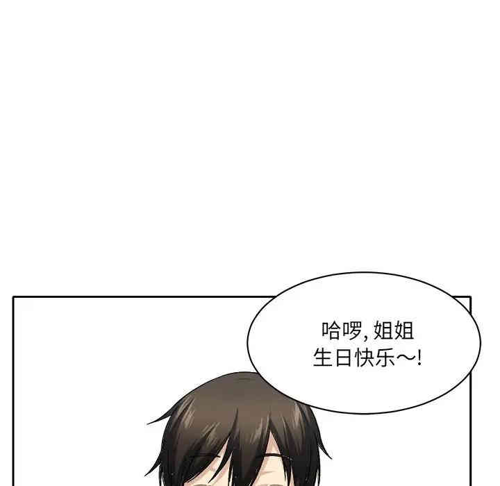 第109张