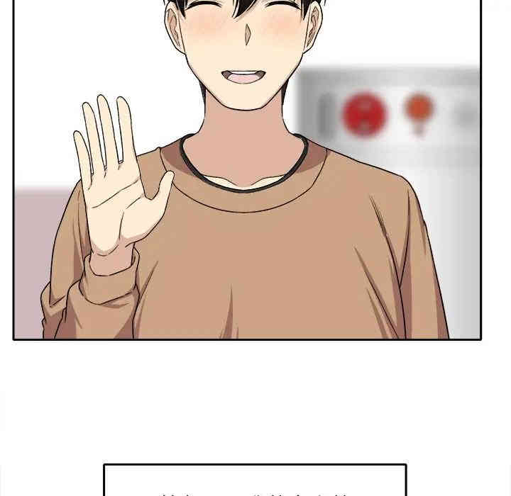 第112张