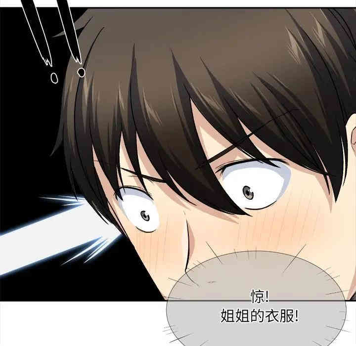 第116张