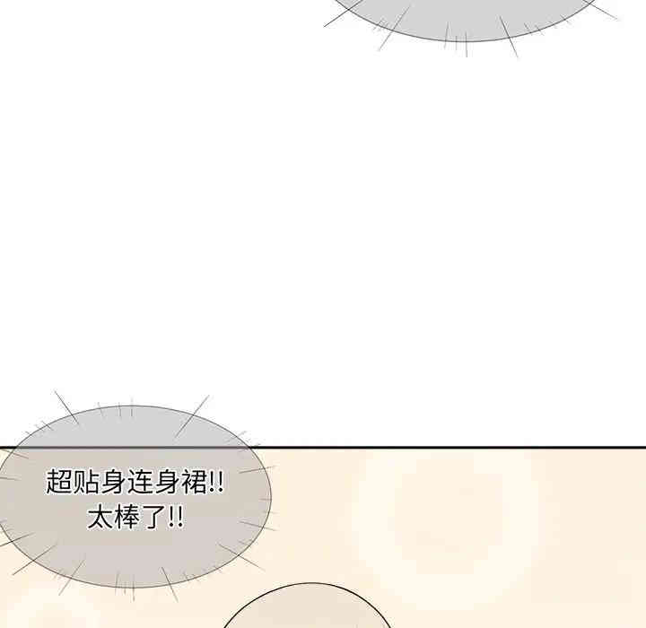 第118张