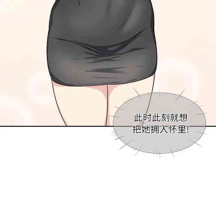 第121张