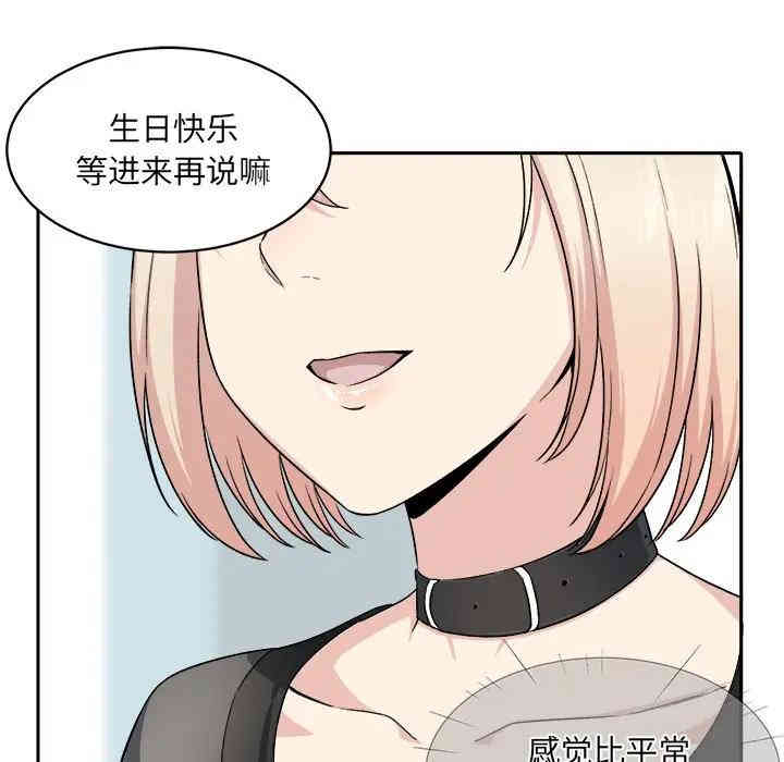 第123张