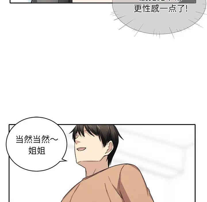 第126张