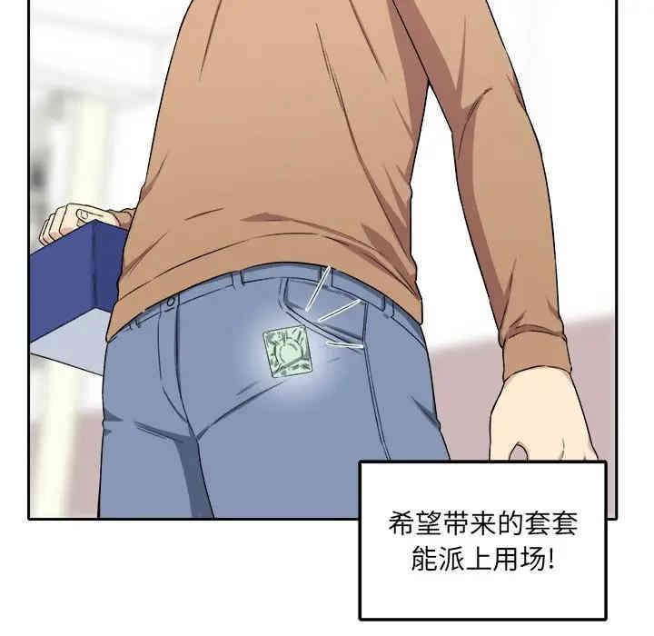 第128张