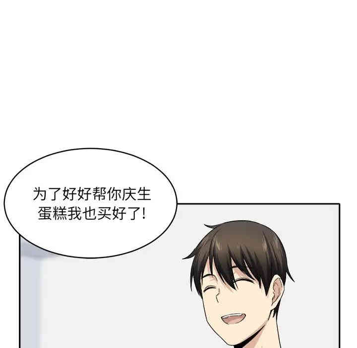 第130张