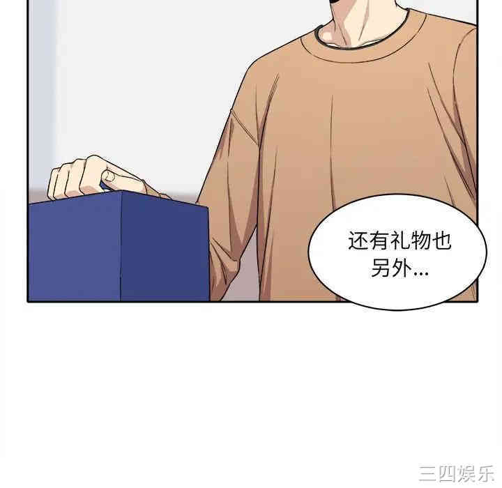第131张