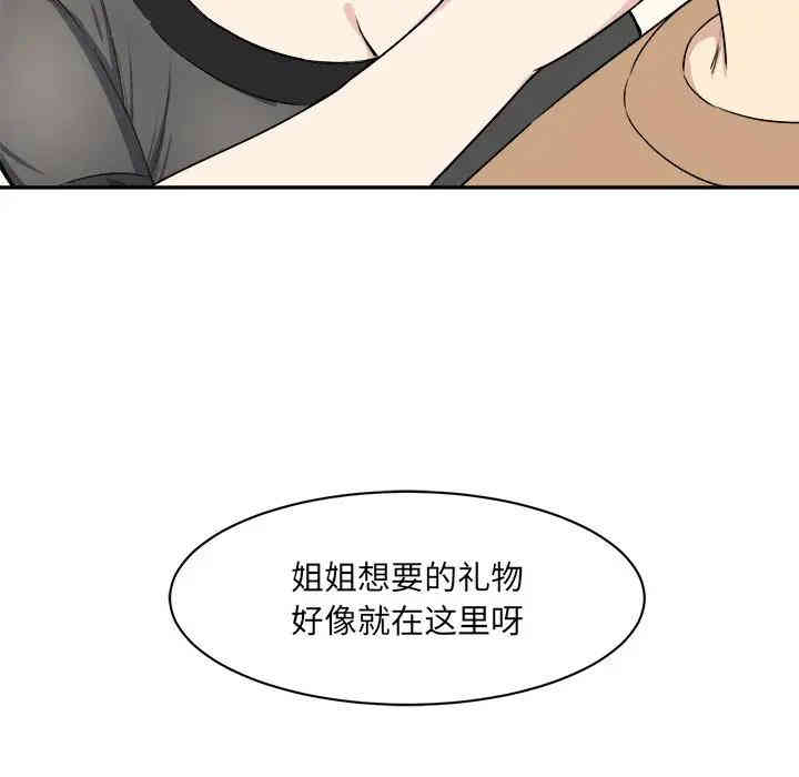 第139张
