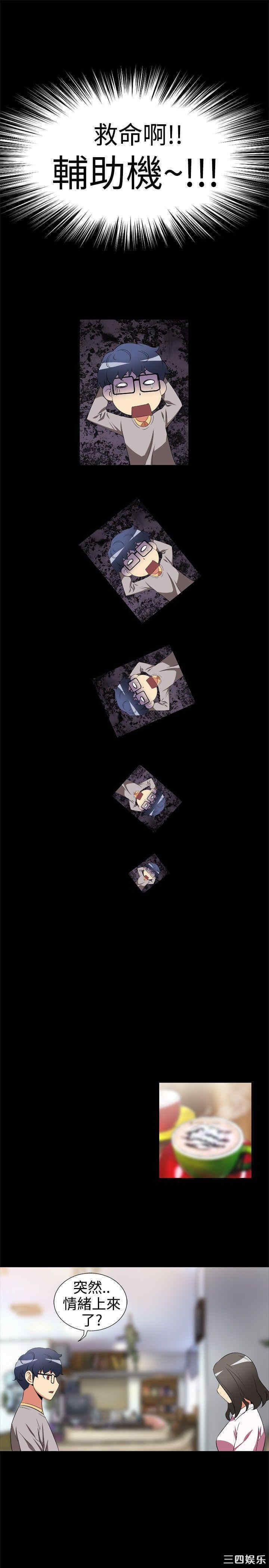 第7张