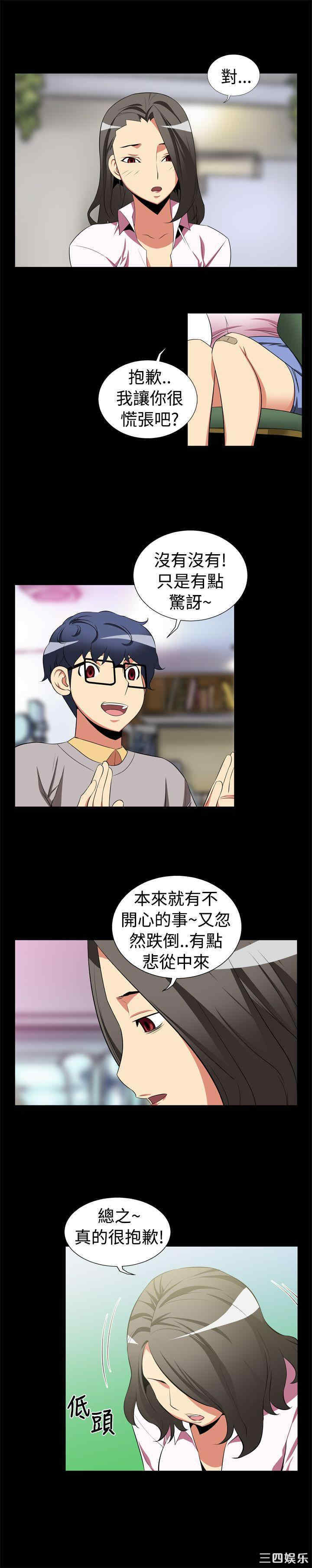 第8张