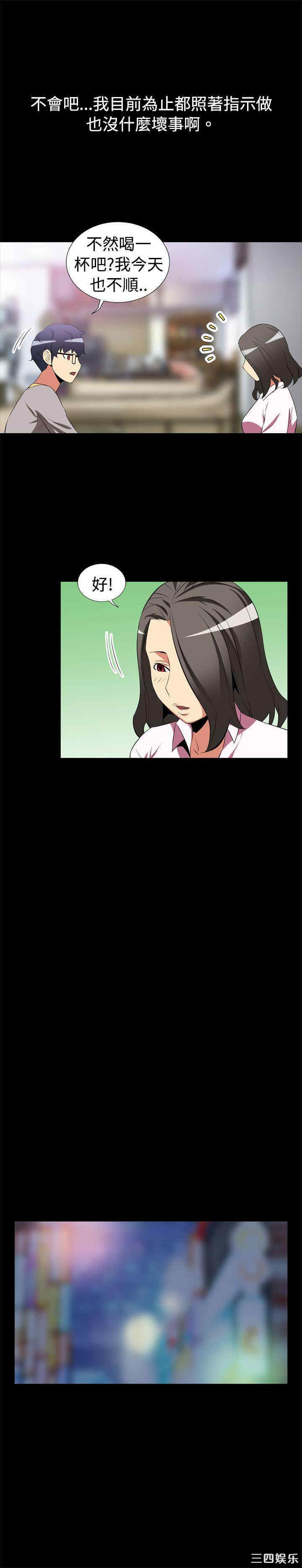 第11张