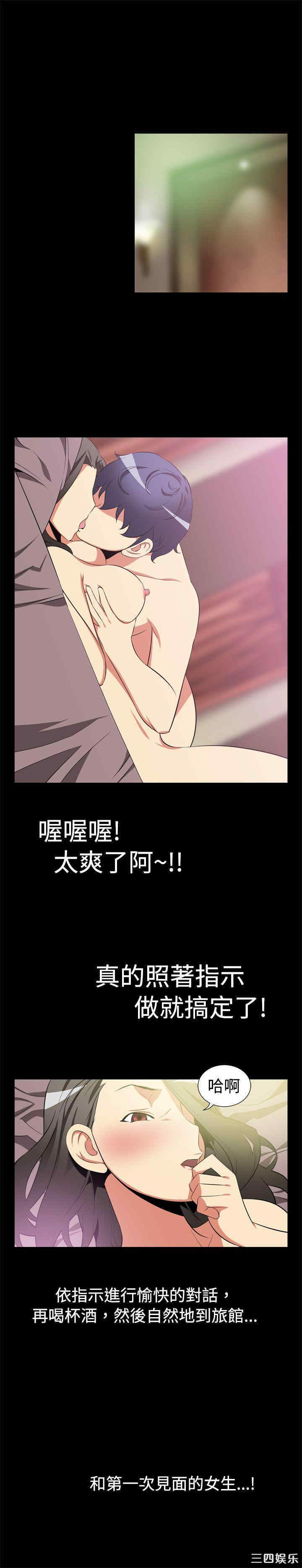 第12张
