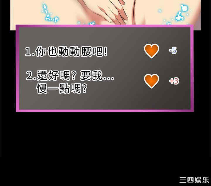 第14张