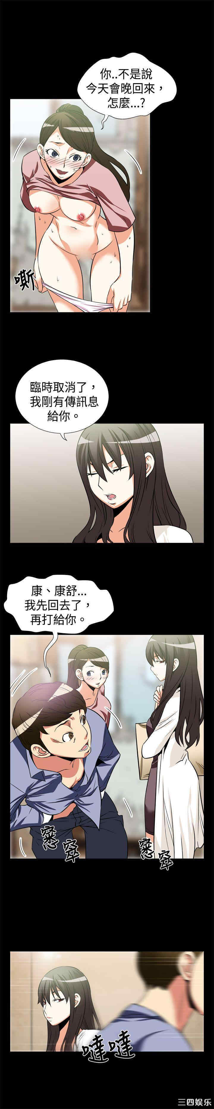 第2张