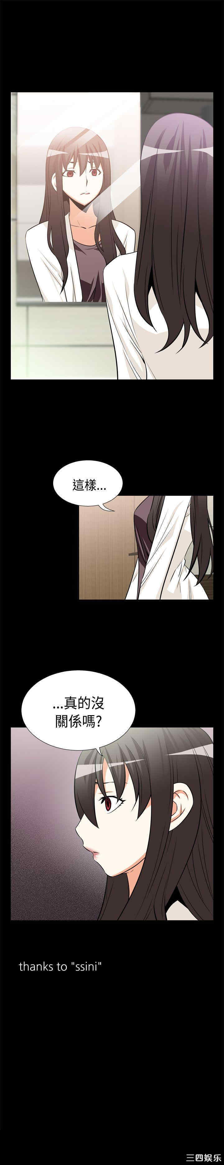 第15张