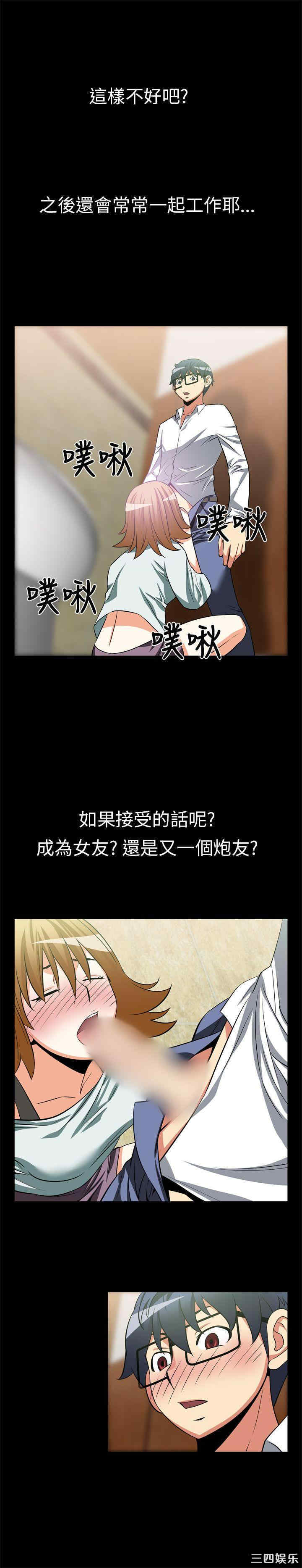 第2张