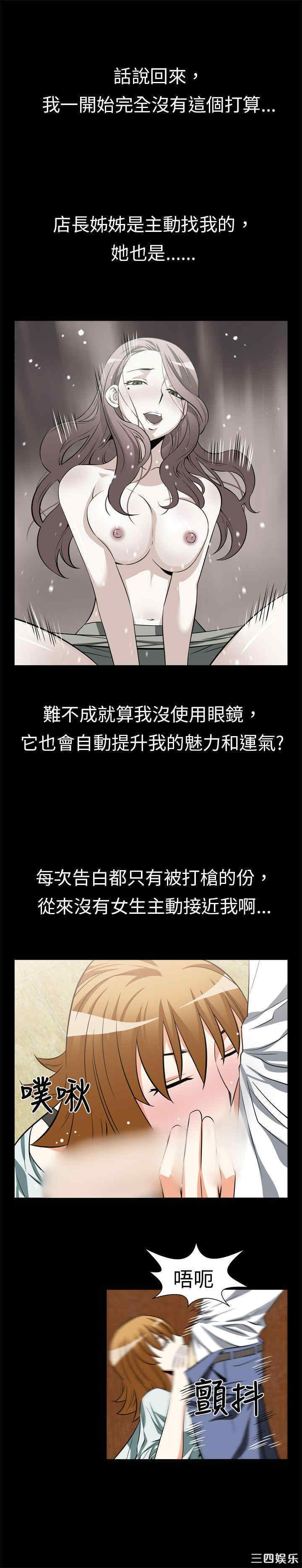 第3张