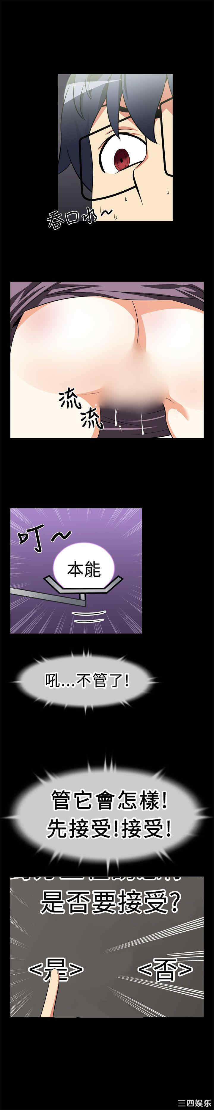 第5张