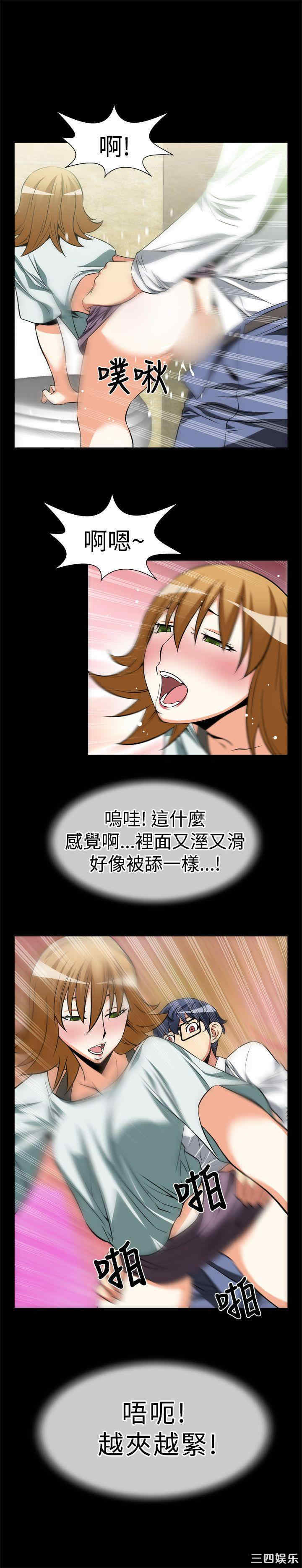第6张