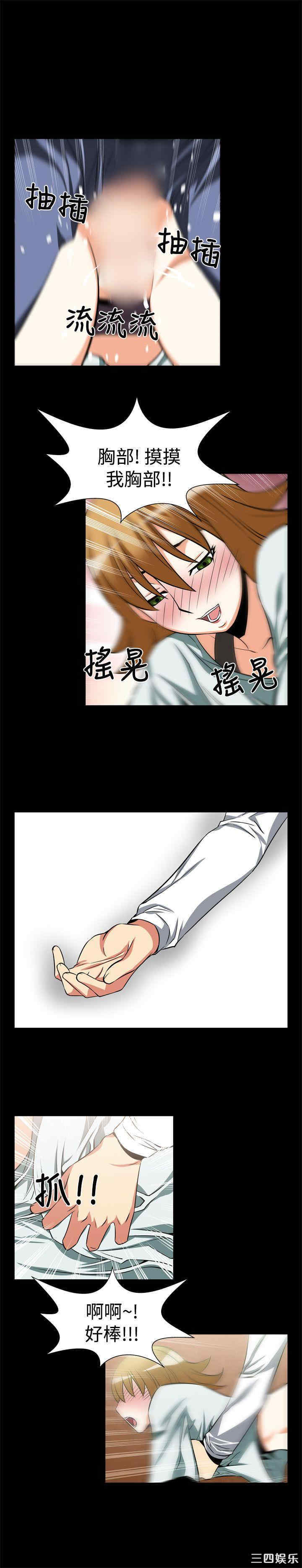 第7张