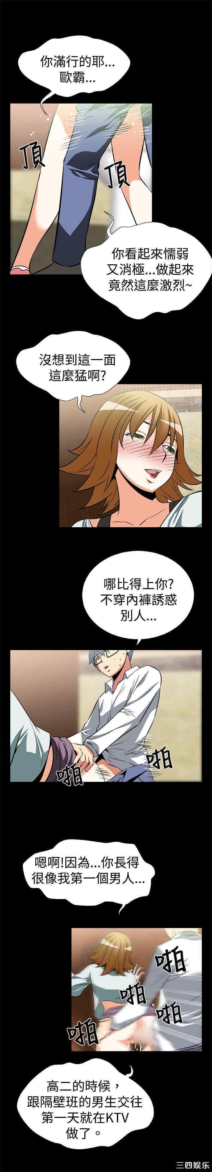第9张