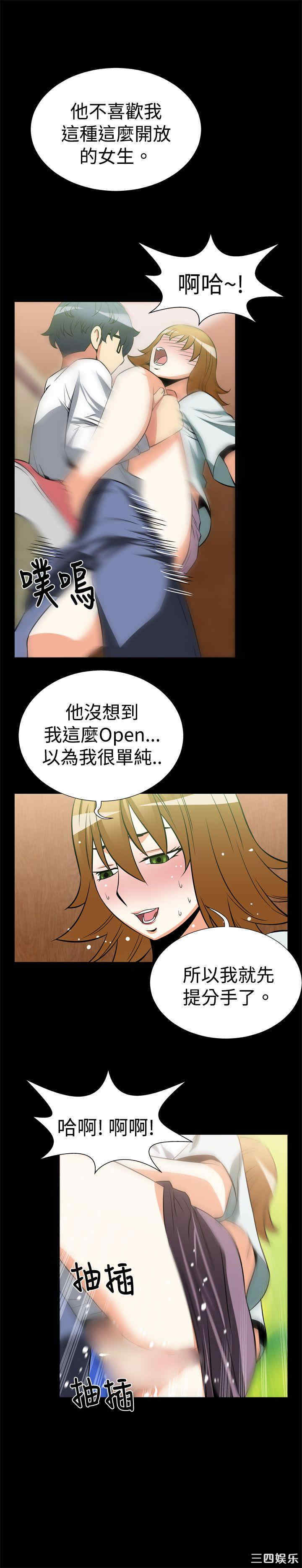 第11张