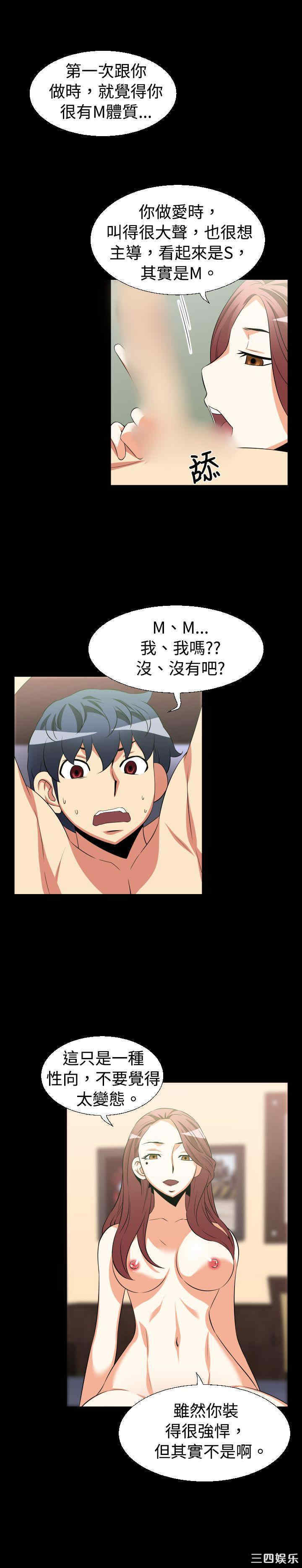 第3张