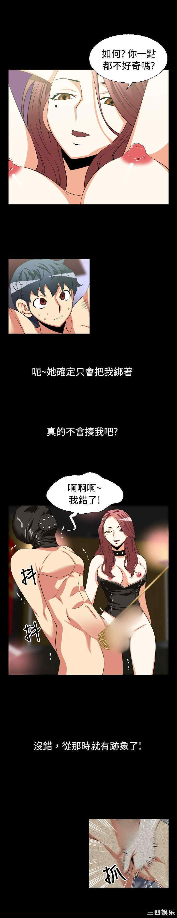 第5张