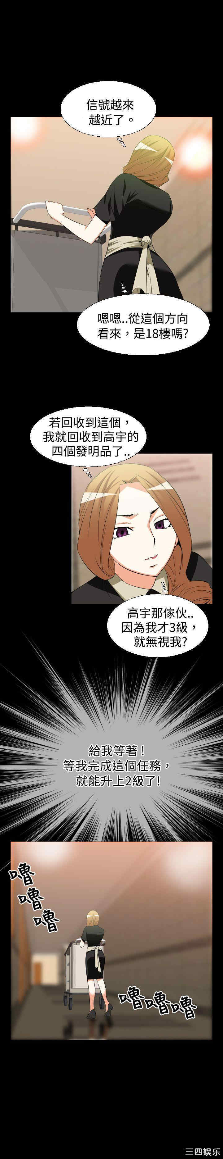 第9张