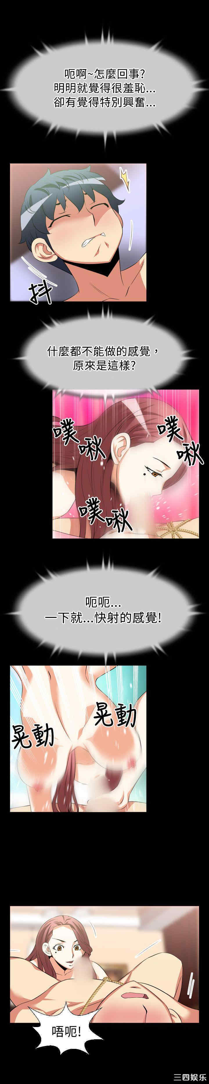 第11张