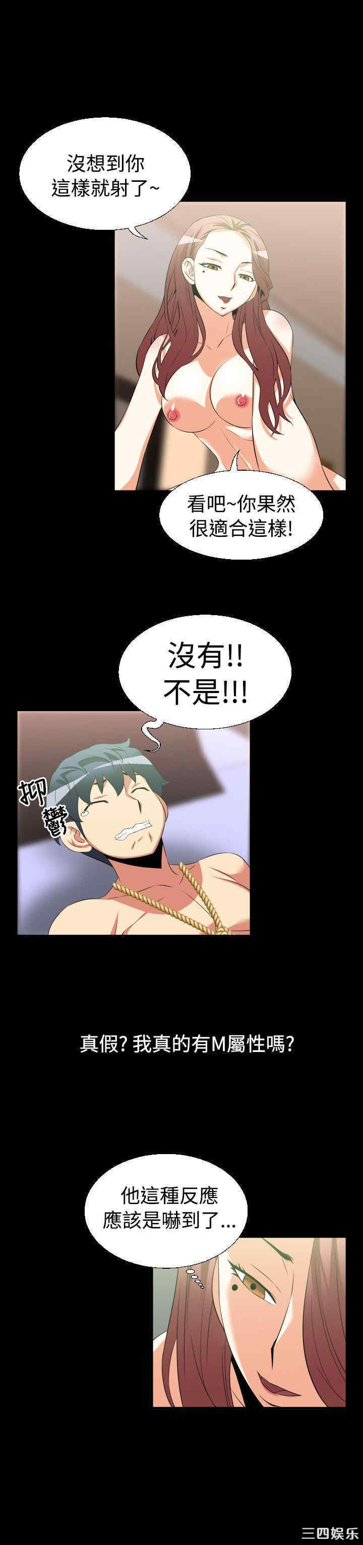 第13张