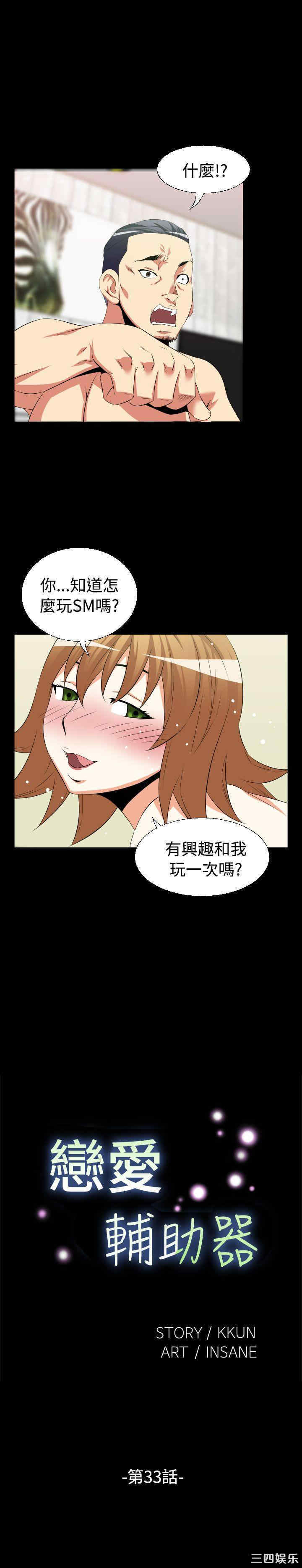 第1张