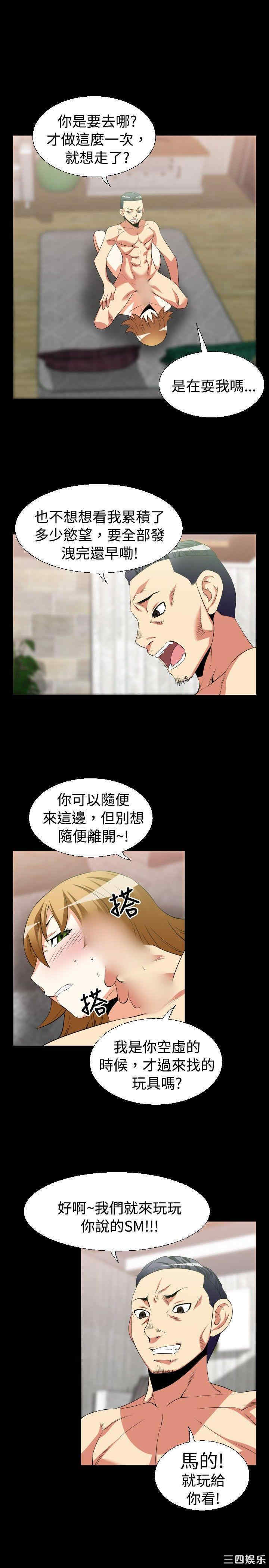 第4张