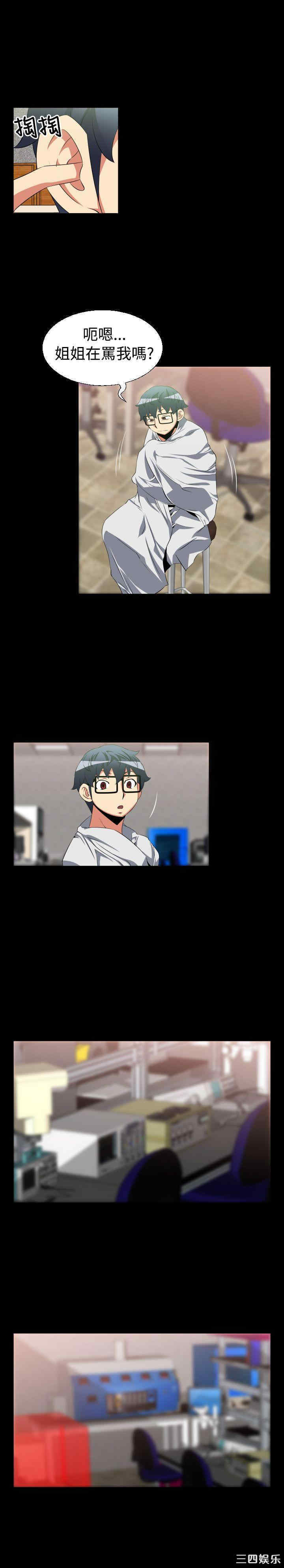 第11张
