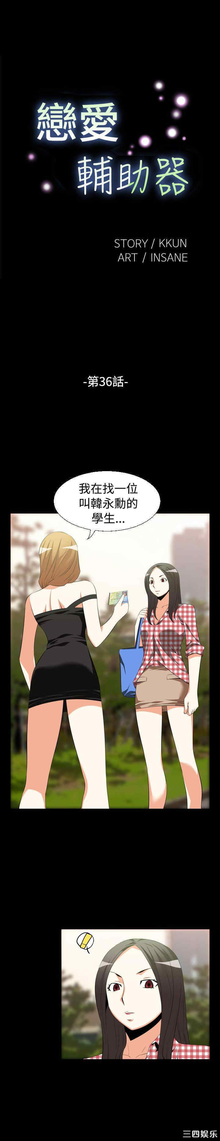 第1张