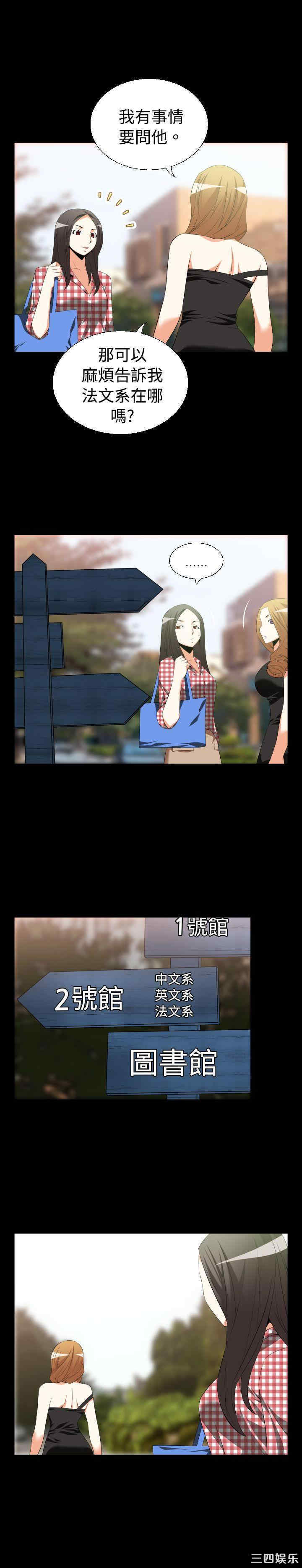 第4张