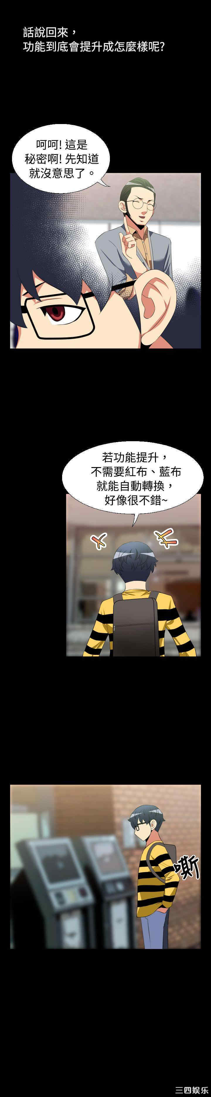 第7张