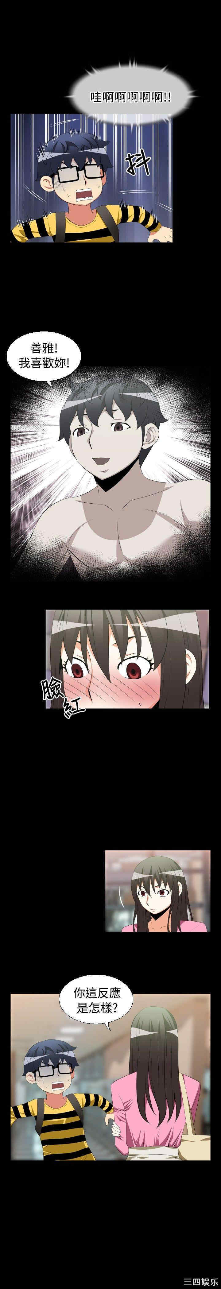 第9张