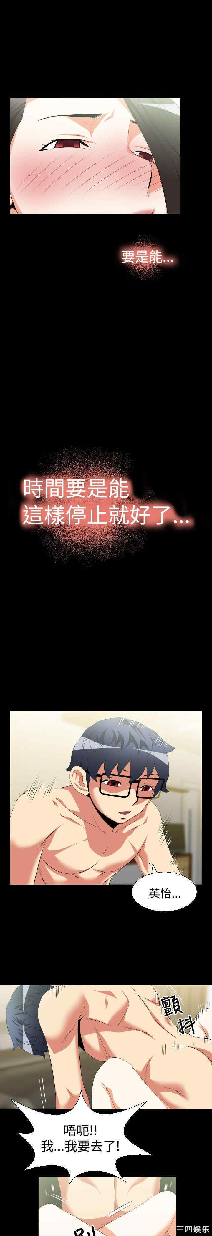 第19张