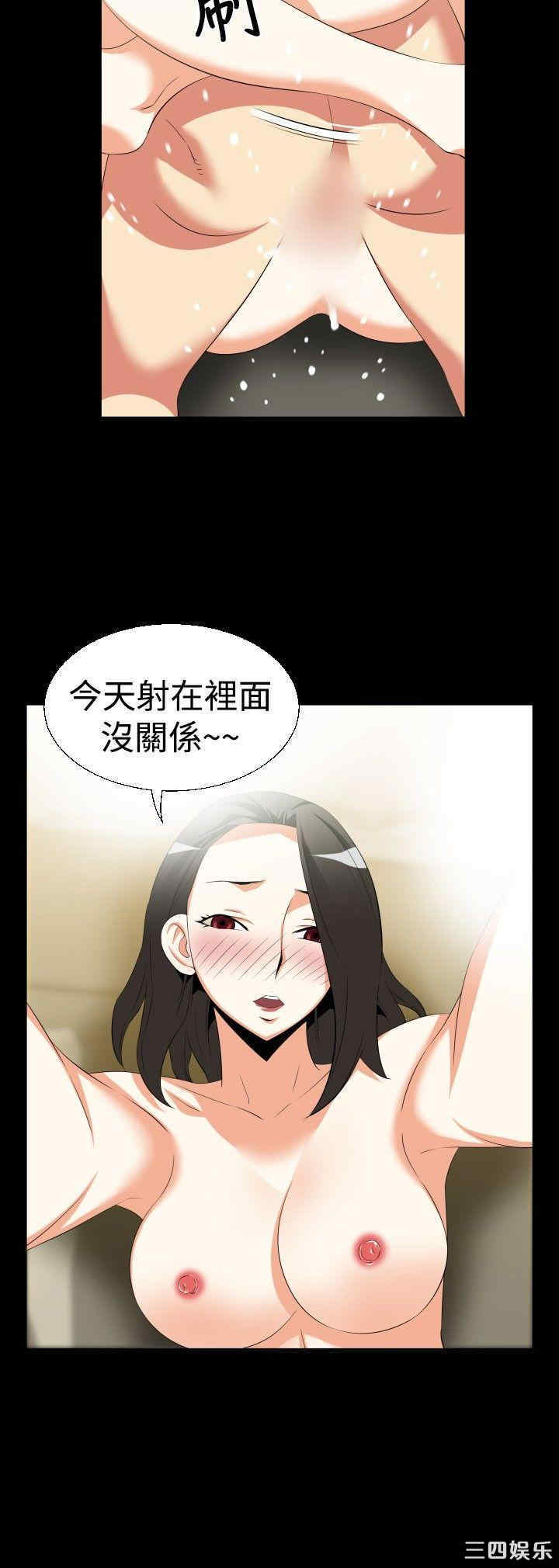 第20张