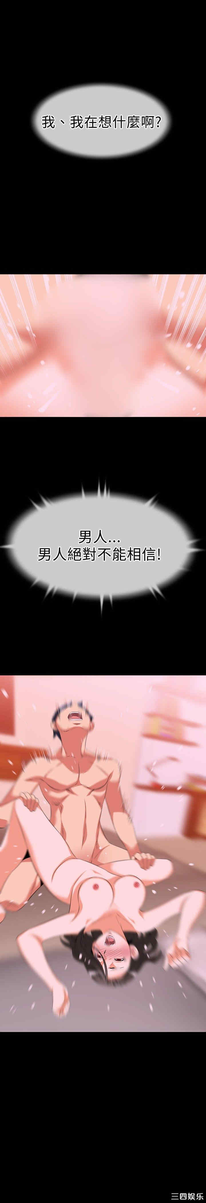 第27张