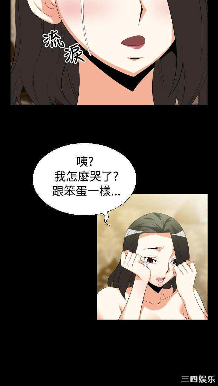 第24张