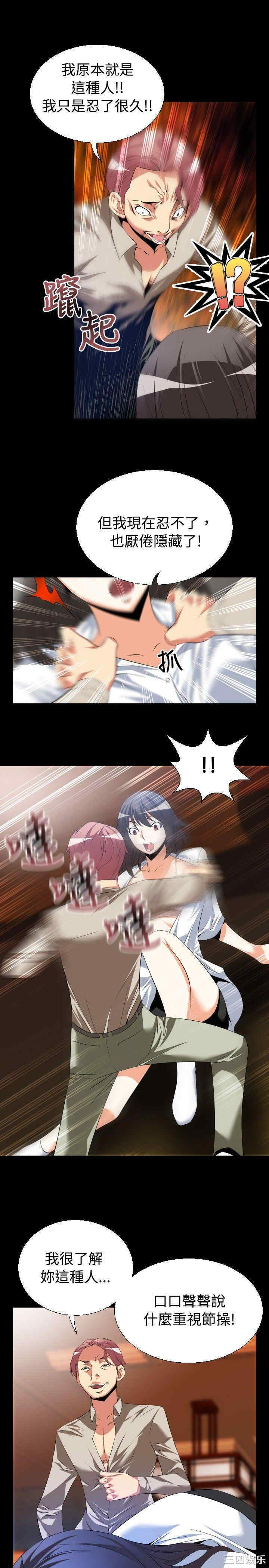 第23张