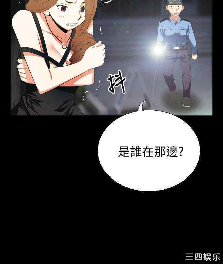 第28张