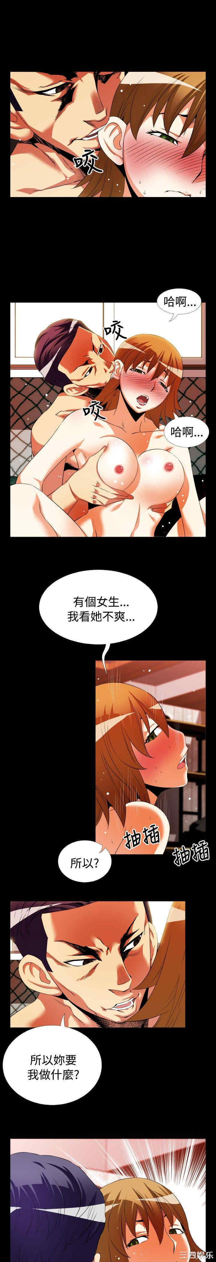 第19张