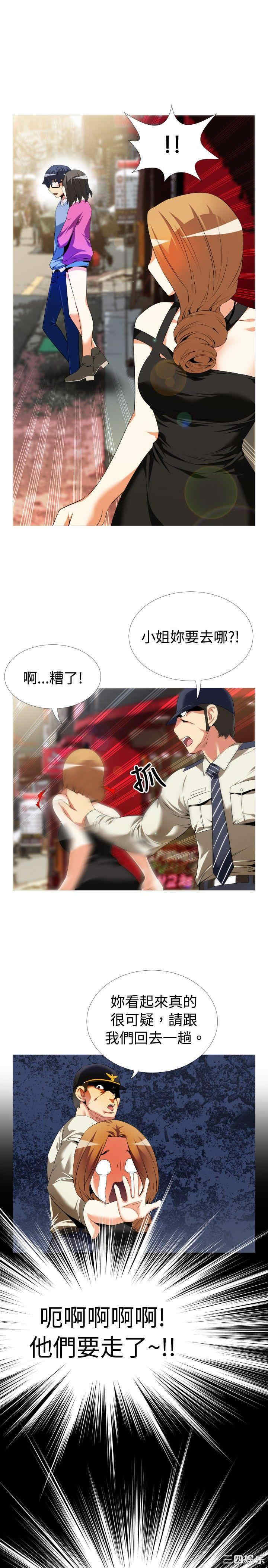 第19张