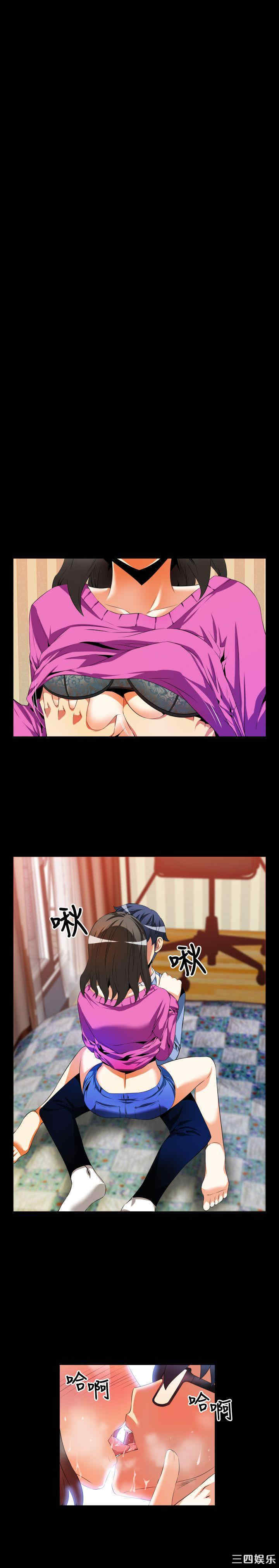 第21张