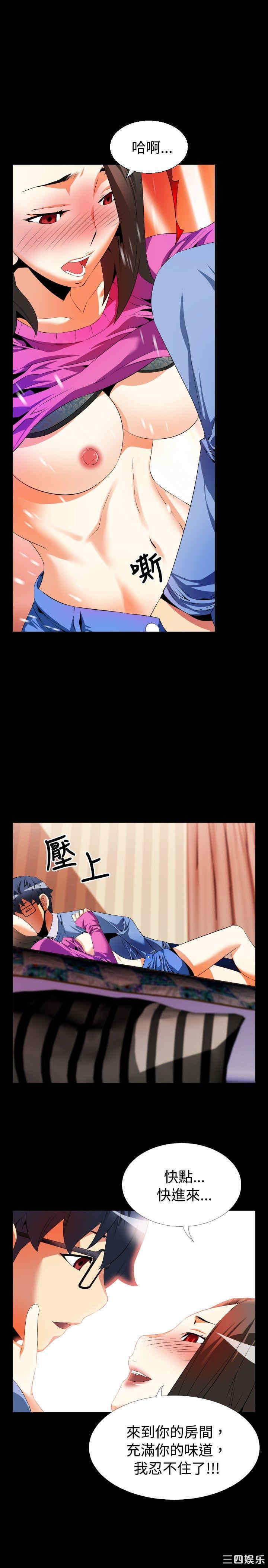 第22张
