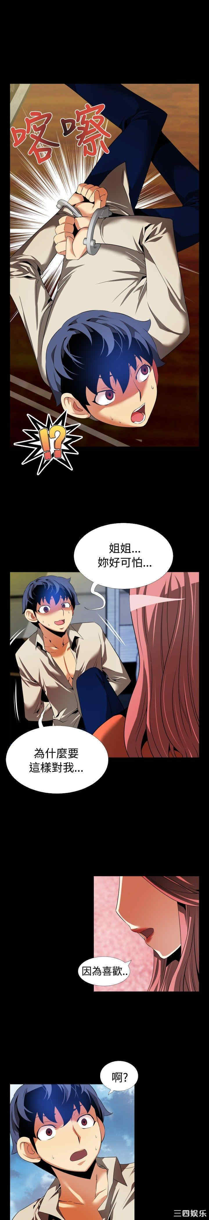 第19张