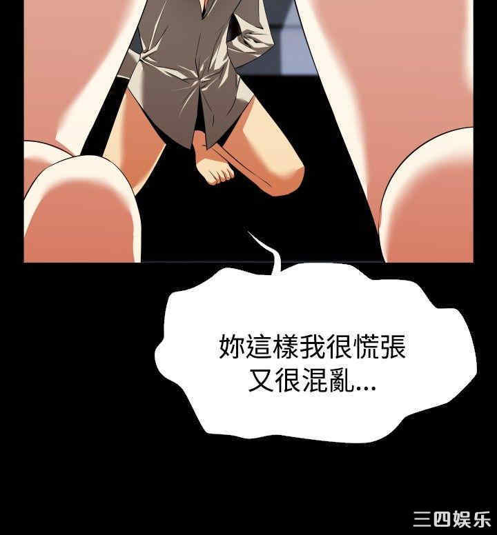 第24张